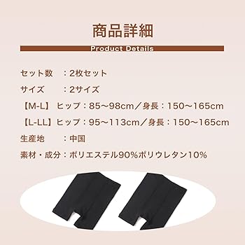 8YARDS ハチヤーズ　裏起毛パンツ　レディース　サイズL 8YARDS ハチヤーズ 裏起毛パンツ レディース サイズL
